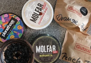 Украинские Табаки Для Кальяна