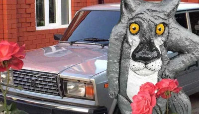 настоящий волк в душе