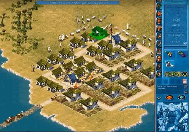  Zeus: Master of Olympus - стратегічна відеогра 